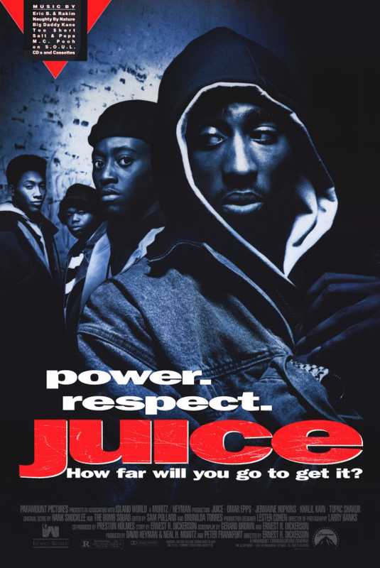 Juice Juice