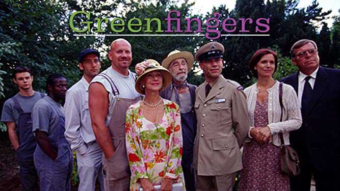 Greenfingers Greenfingers