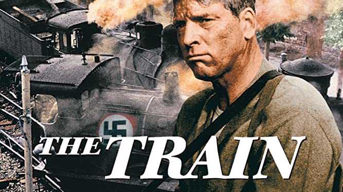 The Train The Train