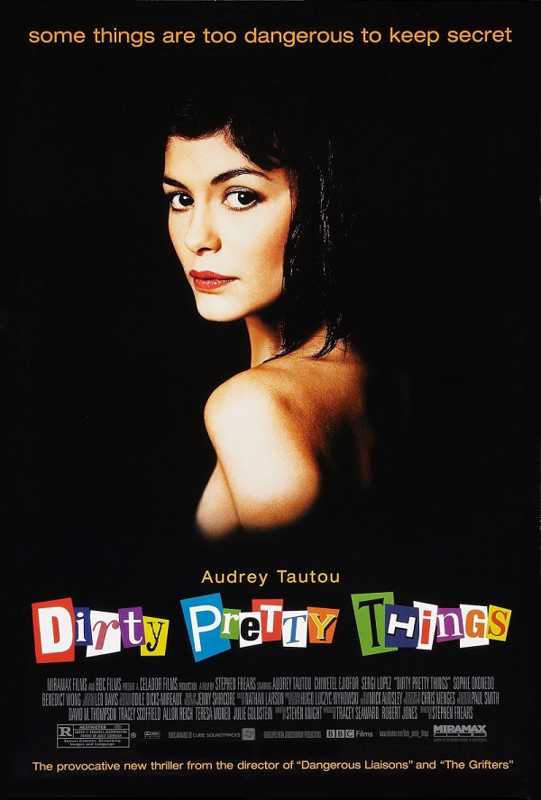 Dirty Pretty Things Dirty Pretty Things