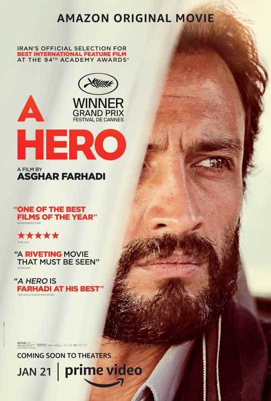 A Hero A Hero