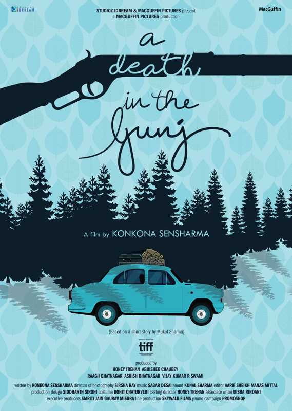 A Death in the Gunj (2017) A Death in the Gunj (2017)