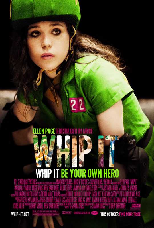 Whip It! Whip It!