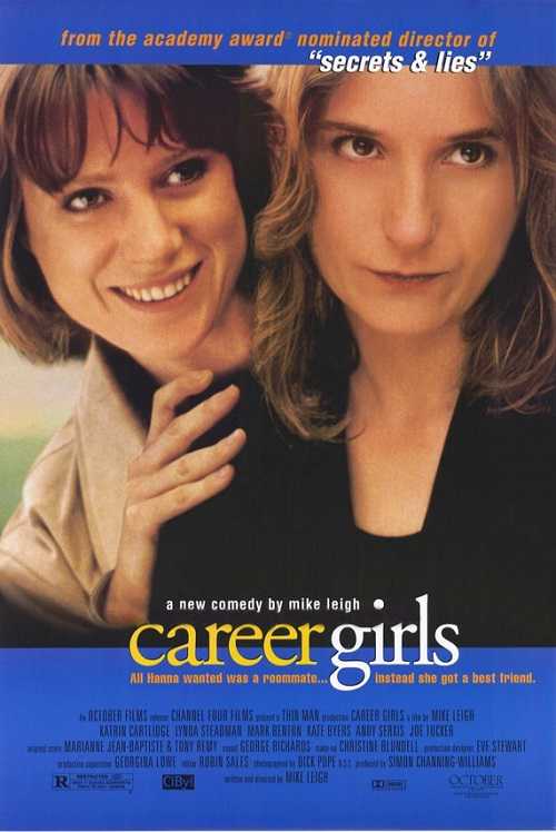 Career Girls Career Girls