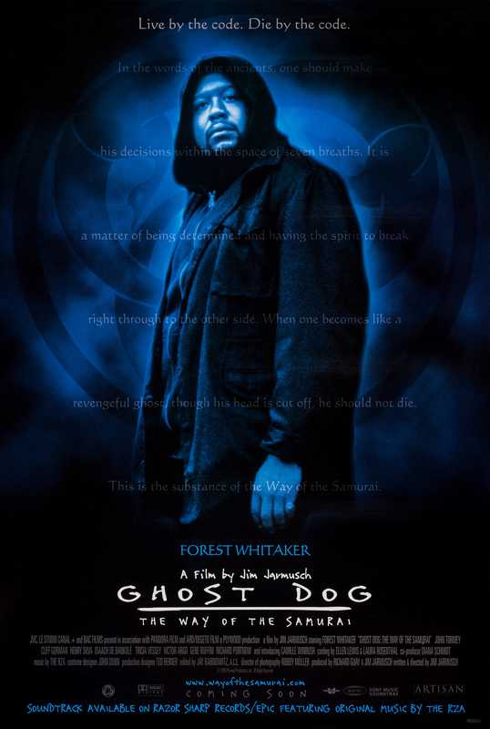 Ghost Dog: The Way of the Samurai (1999) Ghost Dog: The Way of the Samurai (1999)