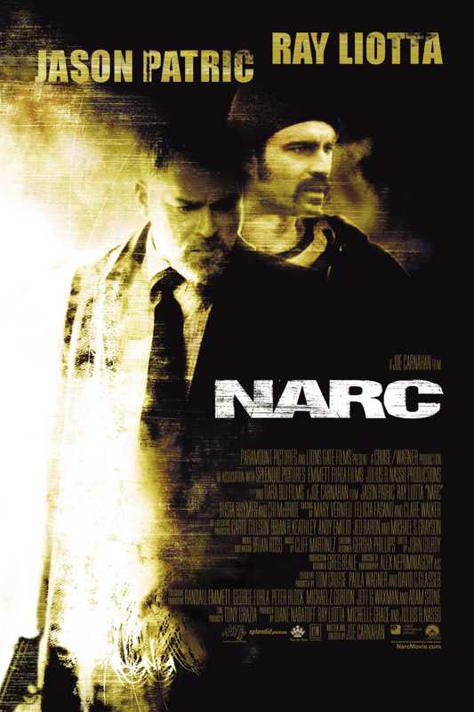 Narc Narc