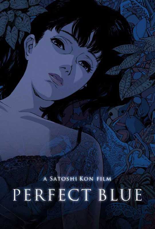 Perfect Blue Perfect Blue