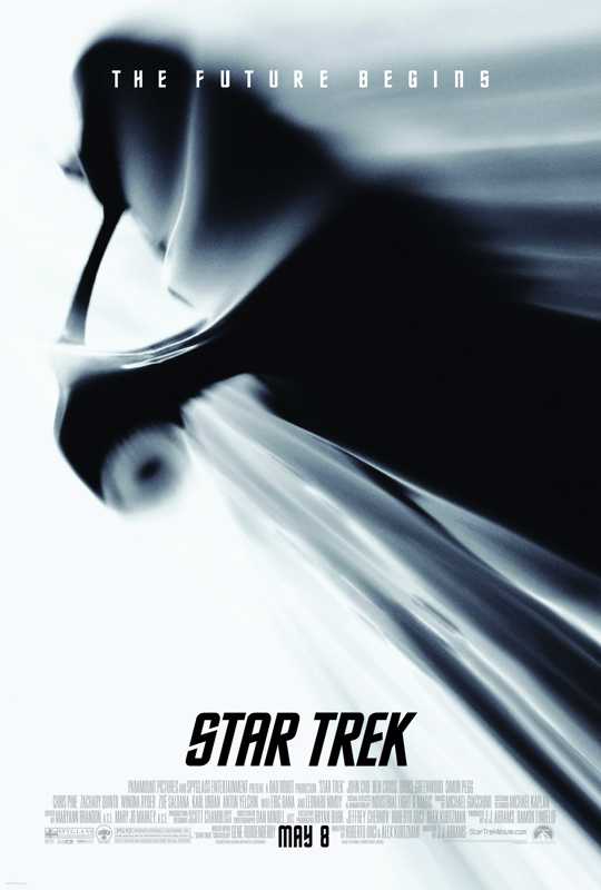 Star Trek Star Trek